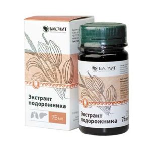 Экстракт подорожника